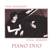 Tami and Yuval - Piano Duo